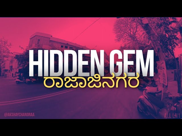 Hidden Gem of Rajajinagar|Bangalore| Shantala Ice cream|#youtube #icecream#hiddengems#vlog #vlogger