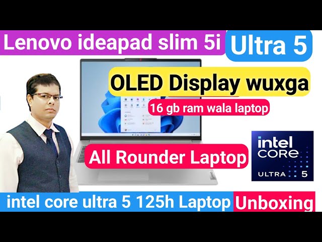 Lenovo IdeaPad Slim 5 |  Intel Core Ultra 5 125H 14 | WUXGA-OLED Thin & Light Laptop 16GB/1TB SSD