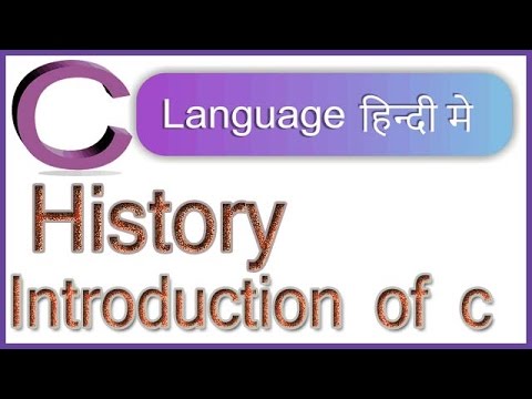 free learn C Programming tutorial in hindi