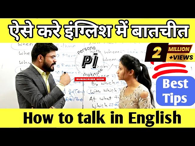 English Practice lesson/ English Speaking Performance of Students in few days/ English Conversation