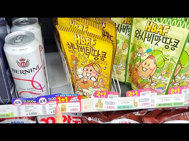 Foodtour 4 hãng cửa hàng tiện lợi lớn nhất ở Hàn (C.U, Emart, GS25, 7eleven) ngày siêu lạnh ❄️
