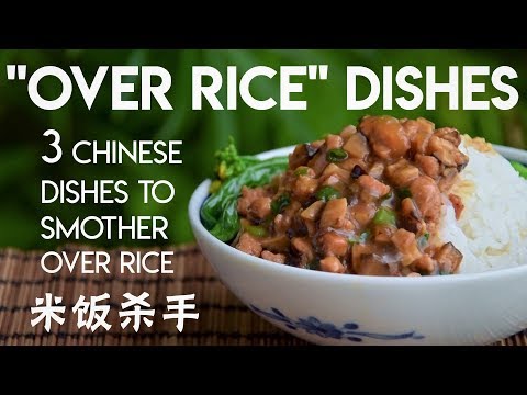 "Over Rice" Dishes - i.e. Xiafancai