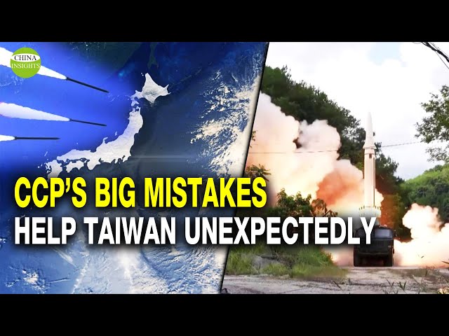 Missiles Fell Into Japan/Taiwan is safer: More help for Taiwan on the way after Pelosi visit