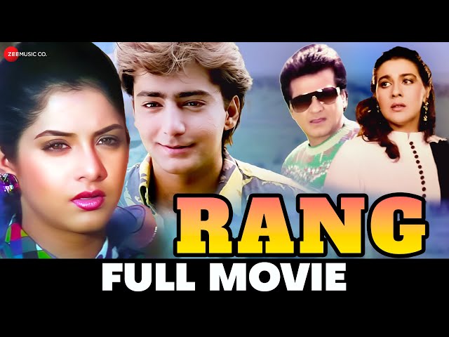 रंग Rang - Divya Bharti, Kamal Sadanah, Ayesha Jhulka, Jeetendra & Amrita Singh | Full Movie (1993)