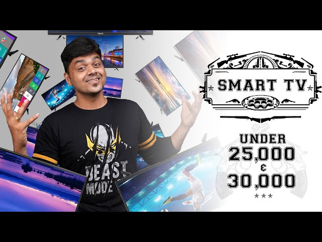 Best Android Smart 📺TV's under 💰₹25,000😱 &  ₹30,000🔥 2022  | Tamil Tech