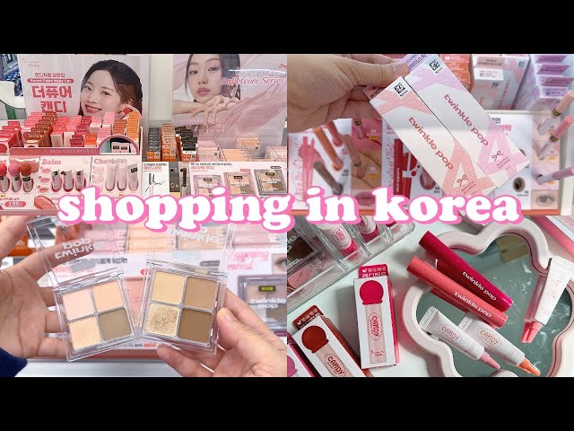 shopping in korea vlog 🇰🇷 cutest makeup haul 🍒 candy lip tint, liquid blusher 다이소 신상
