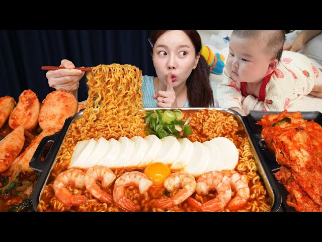 [Mukbang ASMR] While the baby (Miso) is Sleep ... 🌙 Spicy Korean Ramen Noodles Reicpe Ssoyoung