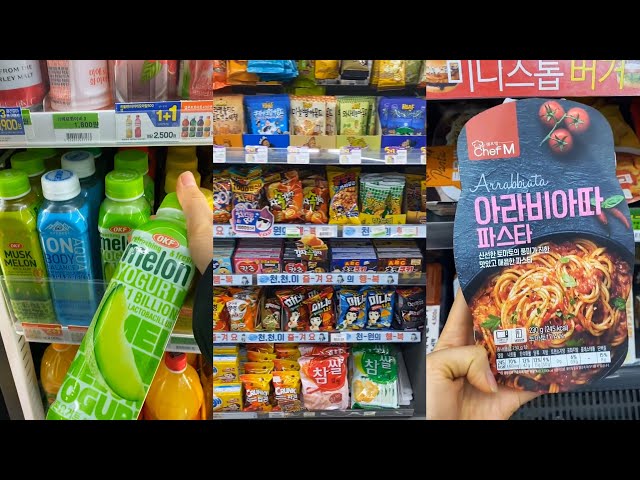 Review siêu hay ho về cửa hàng tiện lợi Hàn Quốc | Kênh của Kem