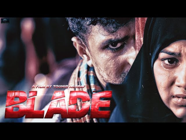 Blade | ব্লেড | By Touhid Ashraf | Musfiq R. Farhan | Parsa Evana | Bannah | Eid Natok 2019