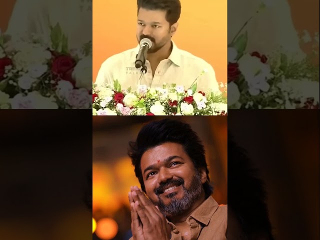 🤯 TVK || NEW RECORD || 30 MINS 20 LAKHS MEMBERS JIONED #tvk #thalapathy #tvklan