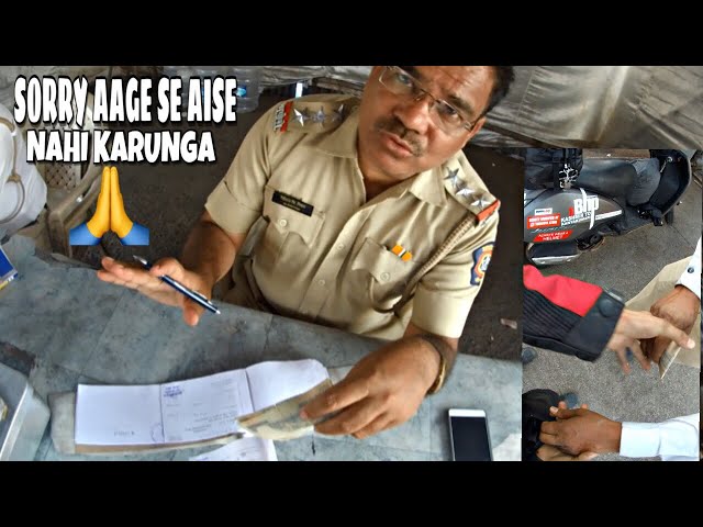 Maharashtra Cops Exposed | Taking Bribe | Asking Forgiveness