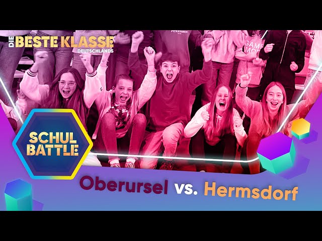 5. Hermsdorf gegen Oberursel | Die beste Klasse Deutschlands | Mehr auf KiKA.de