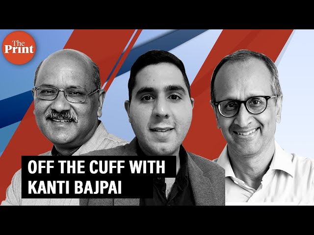 Off The Cuff with Kanti Bajpai