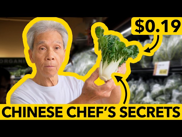 🥬  How a Chinese chef cooks Bok Choy! (牛肉炒白菜)