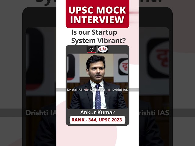 UPSC Result 2023 | Ankur Kumar | Rank – 344 #DrishtiIASMockInterview #UPSCMockInterview