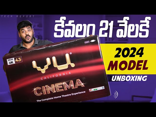 VU Cinema 4K TV (2024) Unboxing in Telugu