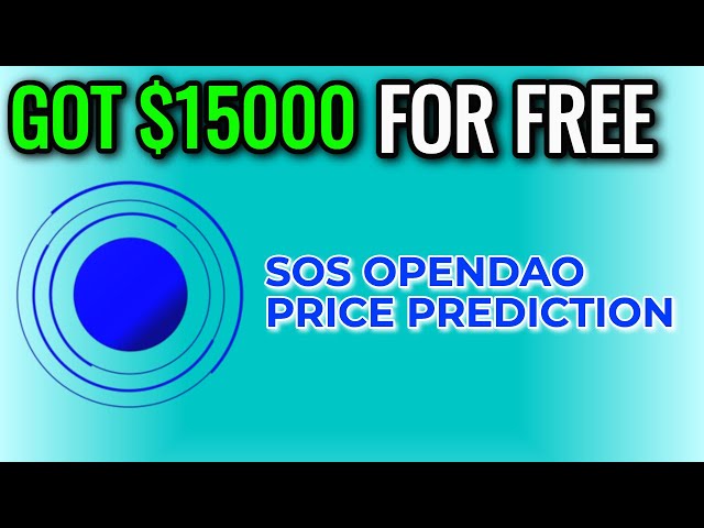 SOS TOKEN AIRDROP: FREE MONEY FOR OPENSEA USERS BUT WHATS THE CATCH??? [AIRDROP STEP BY STEP]