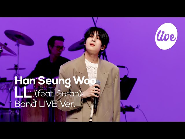 [4K] 한승우(Han Seung Woo)의 “LL(feat.수란)” Band LIVE Ver.│음색킹과 음색퀸의 만남...💜 [it’s KPOP LIVE 잇츠라이브]