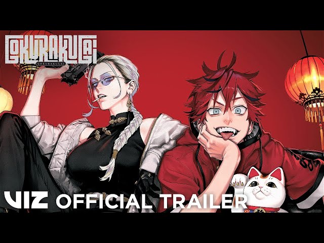 Official Manga Trailer | Gokurakugai | VIZ