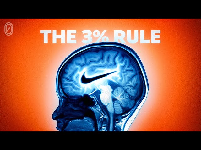 How Nike Tricks Your Brain