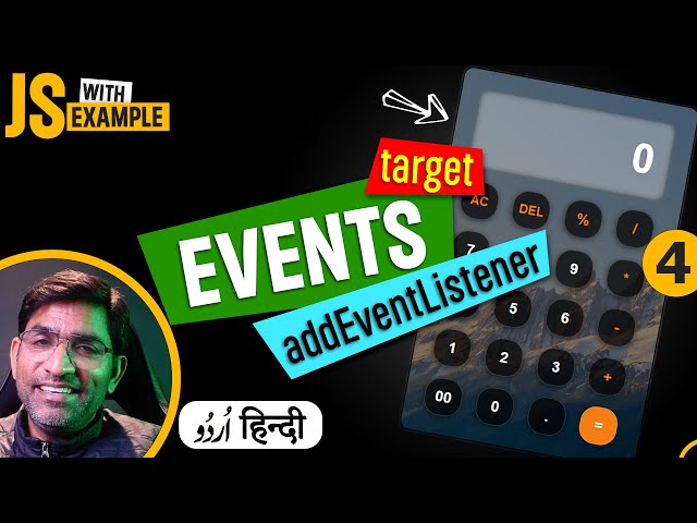Events in JavaScript with Example Calculator | Mastering JavaScript Events Magic | P 4  हिंदी / اردو