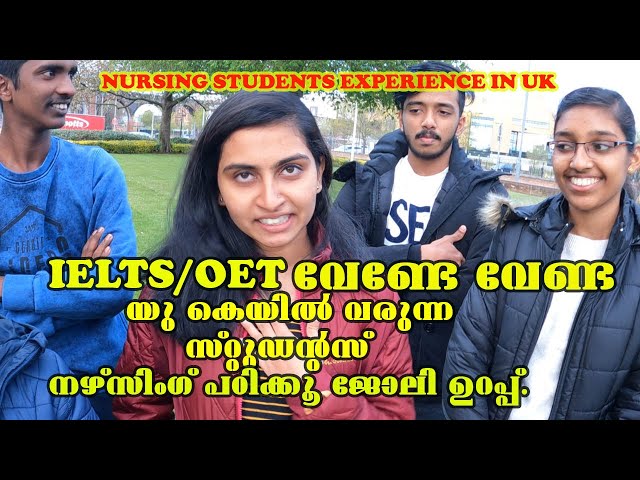 HOW TO GET A NURSING STUDENT VISA IN THE UK WITHOUT IELTS? CAN YOU SURVIVE HERE? PART TIME JOB ETC..