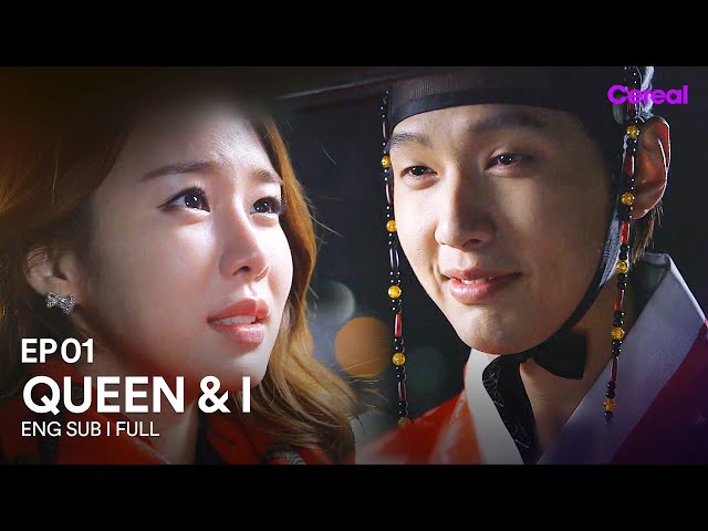 [ENG SUB|FULL] Queen & I | EP.01 | #Jihyunwoo #Yooinna #QueenAndI
