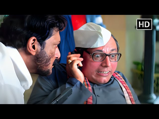 वो माल देने को बुला रहा है की जान देने को | Paresh Rawal, Rajpal Yadav, Akshay Kumar | Comedy Scene