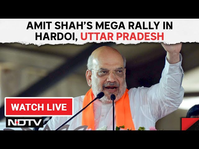Amit Shah Live | Home Minister Amit Shah's Mega Rally In Hardoi, Uttar Pradesh | Lok Sabha Election