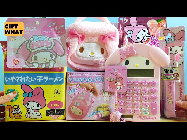 Sanrio My Melody Collection and Ice Cream Maker Unboxing 【 GiftWhat 】
