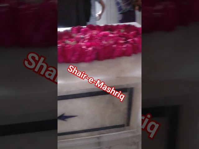 Shair-e-Mashriq