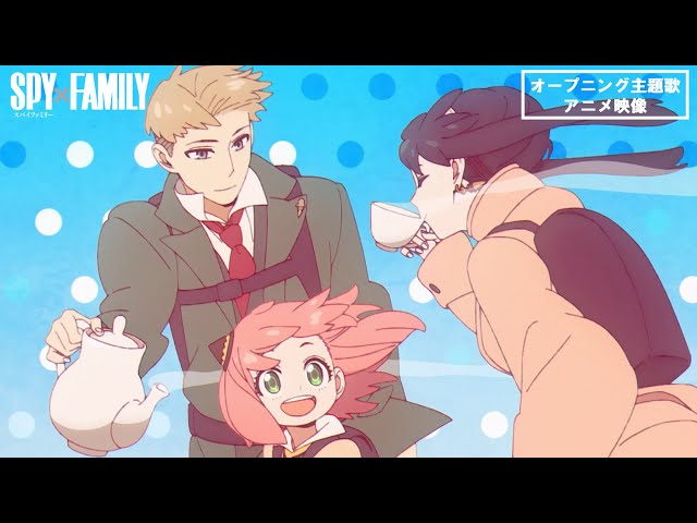 『SPY x FAMILY』Season 2 Opening Theme - Ado “Kura Kura” - Animation (Non-Credit)