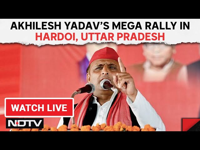 Akhilesh Yadav Live: Akhilesh Yadav's Mega Rally In Hardoi, Uttar Pradesh | Lok Sabha Polls
