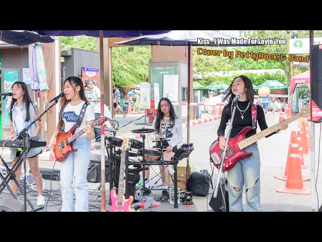 Kiss - I Was Made For Lovin' You Cover by PettyRock & Band