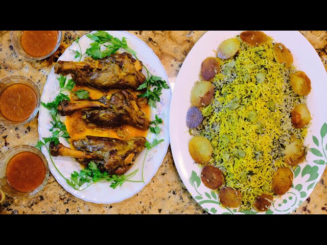 Baghali Polo ba Mahicheh (Dill & Fava Bean Rice with Lamb Shank)