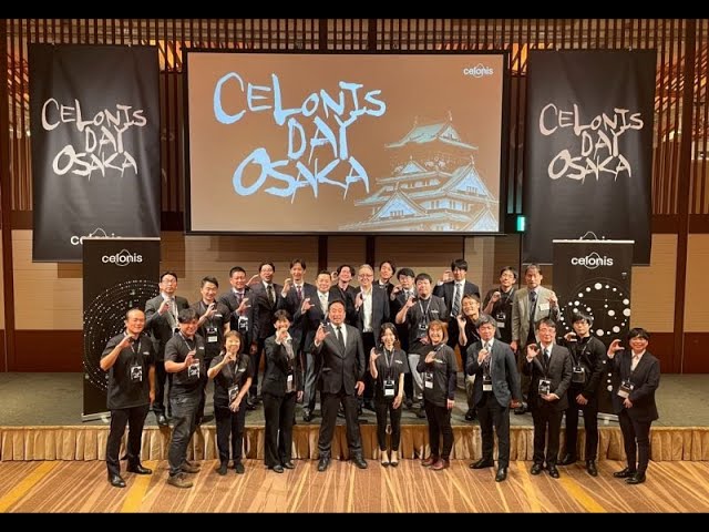 2023年12月13日開催：Celonis Day Osaka 基調講演動画