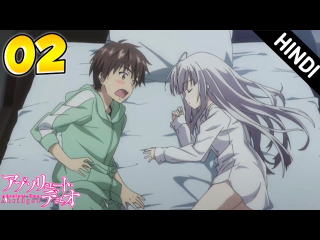Absolute Duo Episode 2 Explained In Hindi