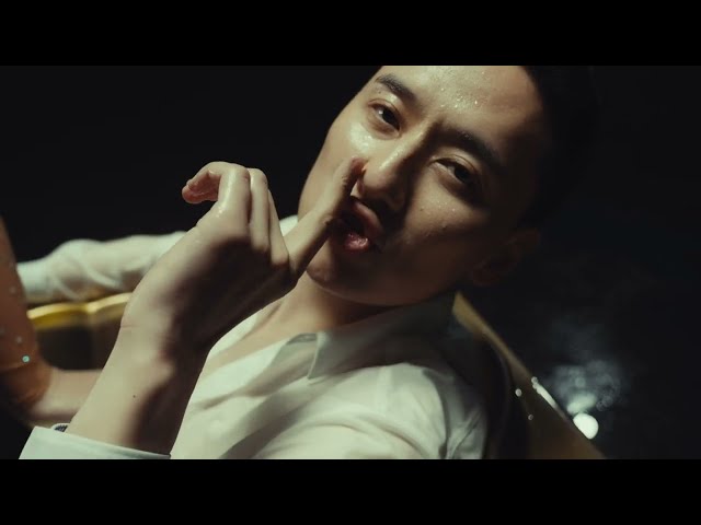 Seryoja  - Yu Ve (Official Music Video)