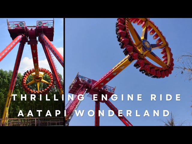 Gujarat's Biggest Amusement Park |  Thrilling Engine ride | atapi wonderland ajwa vadodara |