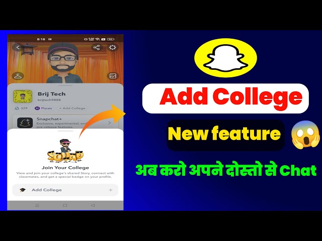 how to add university on snapchat | add university snapchat | Snapchat new feature