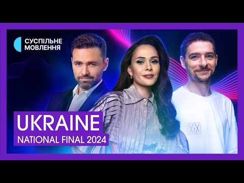 Eurovision 2024: National Finals