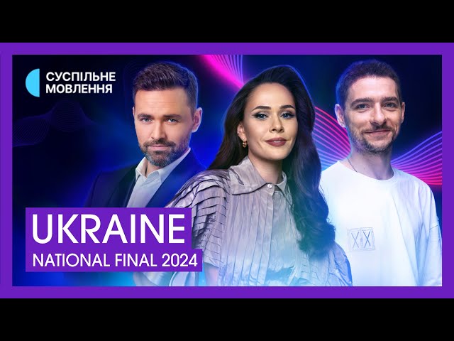 Vidbir 2024 - Ukraine 🇺🇦 | National Final | Live Stream (with English commentary)