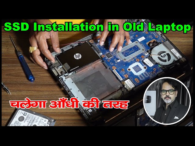 How to Install SSD in Old Laptop Full Details in Hindi