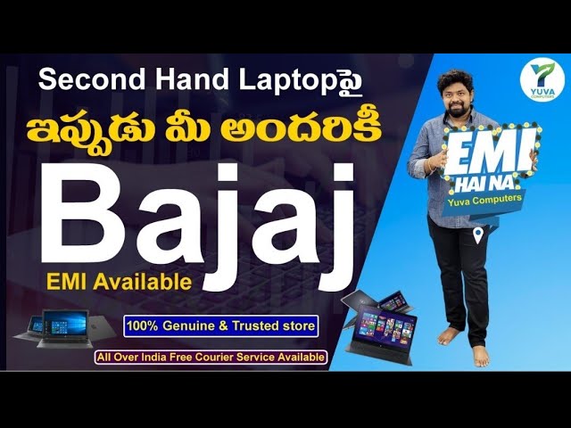 second hadn laptops | Bajaj EMI Available | Yuva Computers