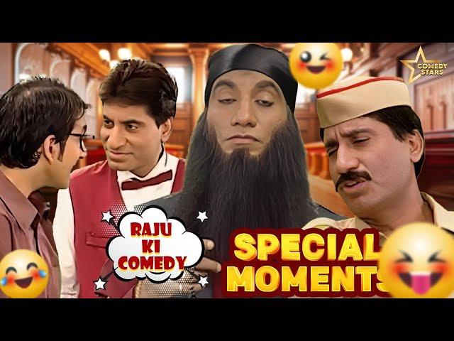 Raju Best Moments  | Raju Srivastava |  @RajuSrivastavaOfficial | @Comedystars02