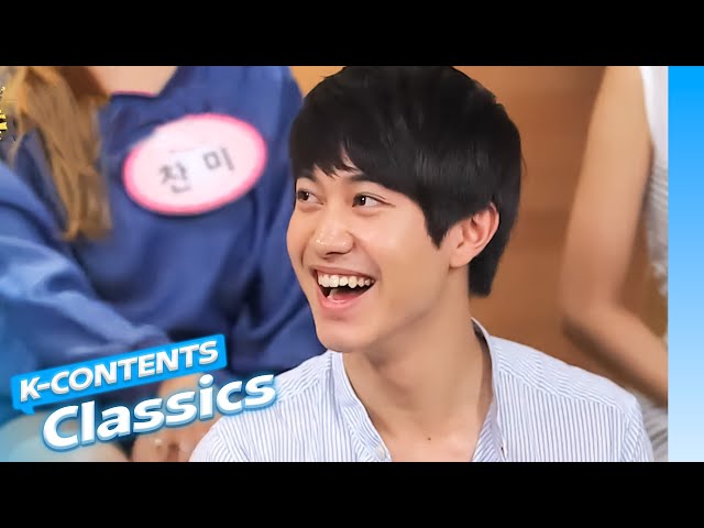 "Queen Of Tears" Kwak Dongyeon's TV show & interview in 2014🎥 | K-contents Classics