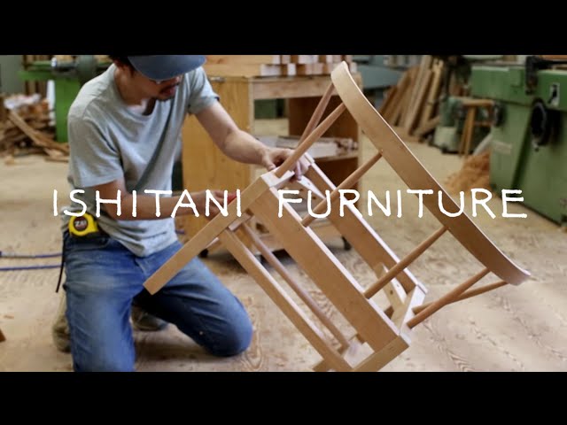 ISHITANI - Making a Shikaku Chair
