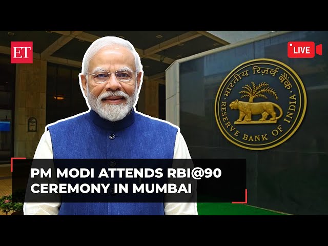 RBI at 90: PM Modi inaugurates special celebration on the 9th decade of India's central bank