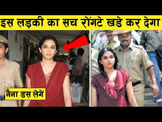 जब खुला लड़की का राज, काँप गई पुलिस | Truth Behind Viral Videos (Part-8)