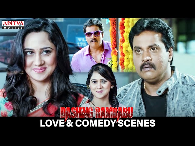 Dashing Rambabu Movie Love & Comedy Scenes | Sunil, Miya, Prakash Raj | Aditya Movies